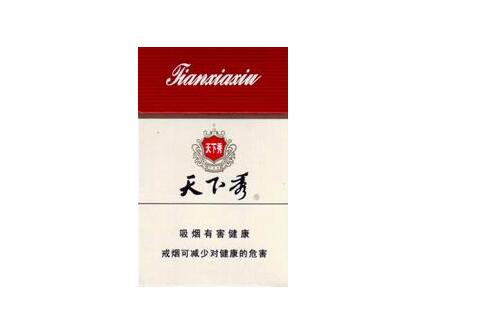湖南高档稀有香烟