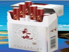 哪里香烟批发比较多啊