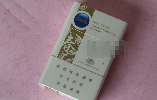 真龙甲天下香烟批发