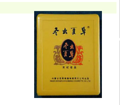 最高端和最低档香烟价格