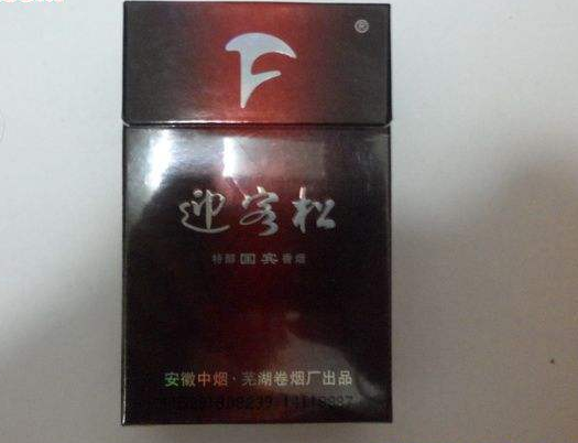 室外烟囱垂直需要弯头吗