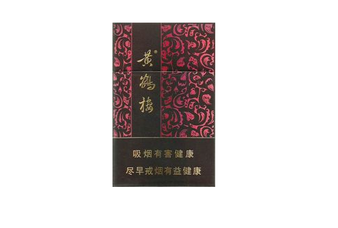 万宝路香烟没爆珠
