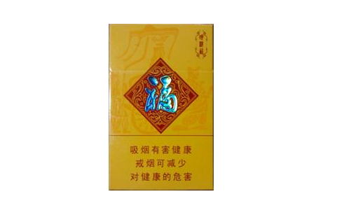 黄山香烟高端细支