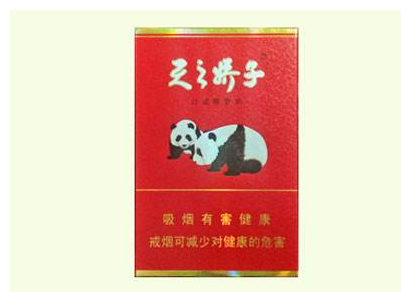 10元红玫香烟价格
