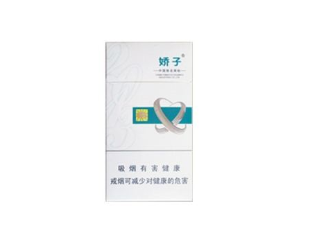 拆墙外烟道视频教程图片
