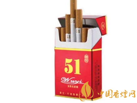 3元金鹿香烟一手货源