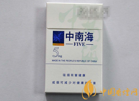 流行高端香烟品牌