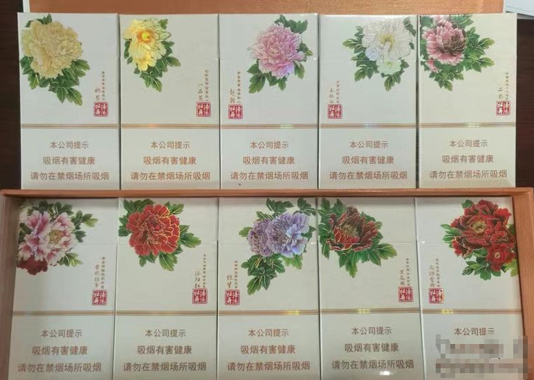 6元新石家庄香烟总仓