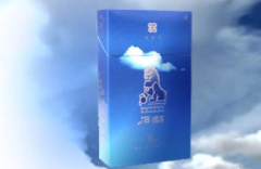 灵芝香烟多少钱一条