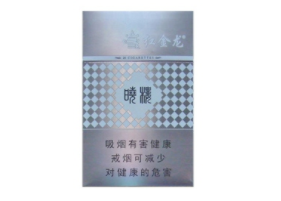 外烟西安直售店在哪里
