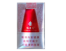 中国第一支进口香烟
