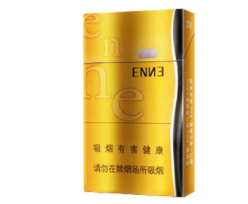 商丘进口香烟