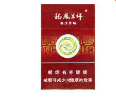 香烟都从哪批发进货