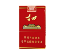 6元林海灵芝香烟好抽吗