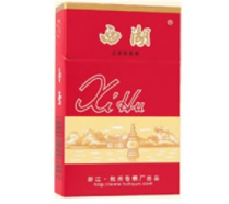 四川高档的香烟有哪些
