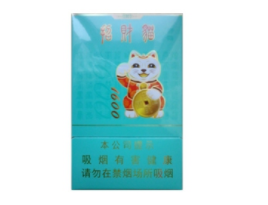 外烟和中烟