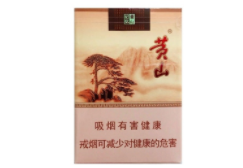 中华香烟上海批发价格表