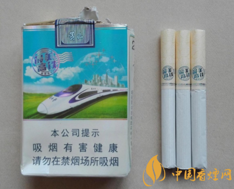 6元沉香香烟货源