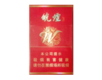 佛山禅城哪里有进口香烟