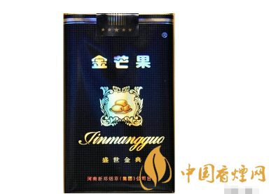 济南哪有进口香烟卖的