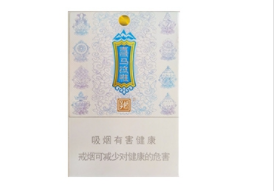 不得提供香烟盒高端酒水