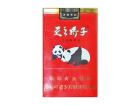 邢台哪儿有卖外烟的啊