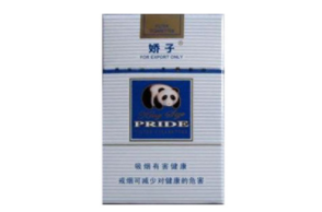 粗支香烟高端礼盒有哪些