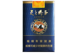 红山茶香烟多少钱一盒