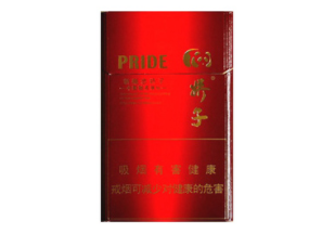 重庆有没有卖外烟的公司