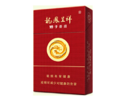 无锡外烟哪个牌子最好卖