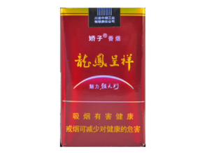 7元七匹狼香烟好抽吗