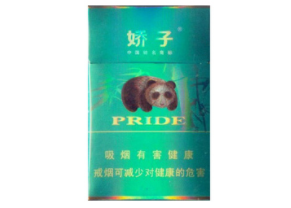 揭秘红三环香烟总仓，探寻烟草产业背后的神秘世界