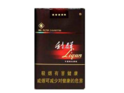 在哪可以批发到香烟卖呢