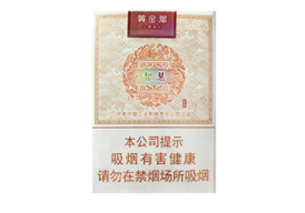 进口香烟哪些比较性价好