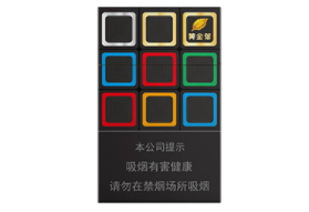 深圳哪里买批发香烟