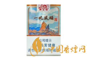 马鞍山高档香烟