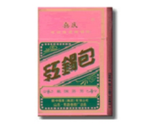 怀集哪里有南洋香烟批发
