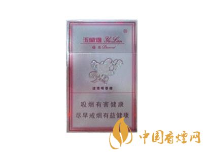 利群高档香烟有哪些