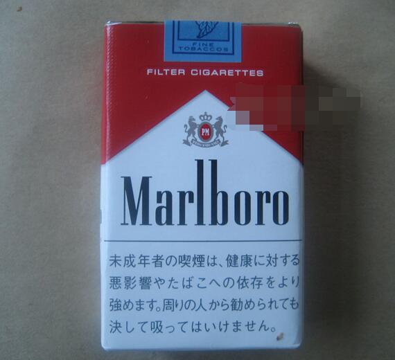 南京有什么高档香烟品牌