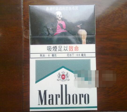 香烟里的爆珠跟胃有关吗