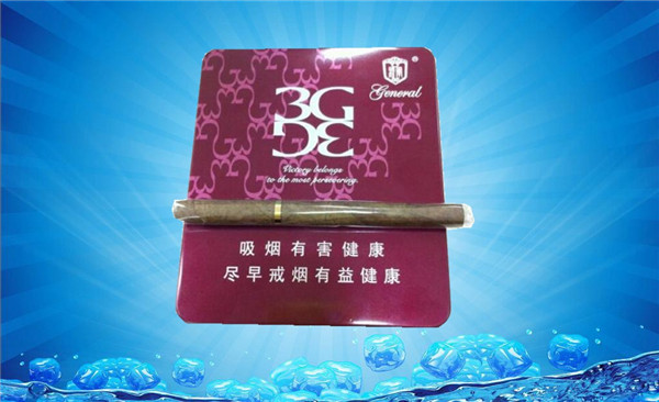 黄金叶香烟高端礼盒