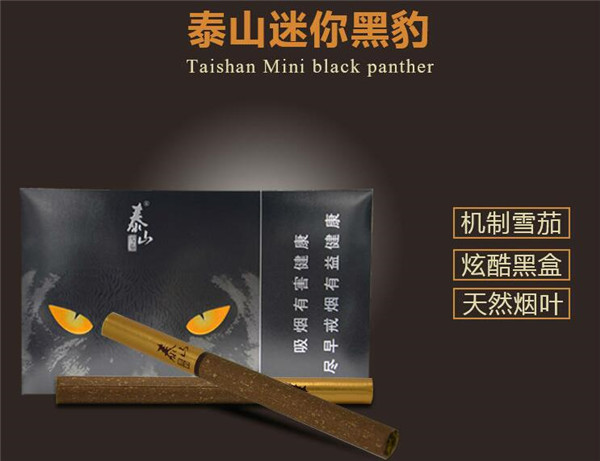 回民街哪里有外烟的店铺
