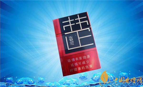 中控台香烟摆件高端
