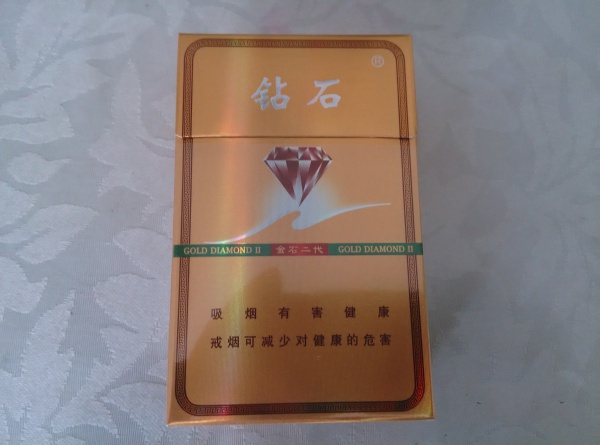 3元黄果树香烟