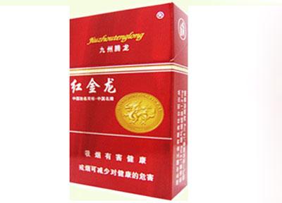 国外烟种类自卷烟