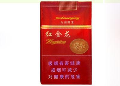 10元孟菲斯香烟批发