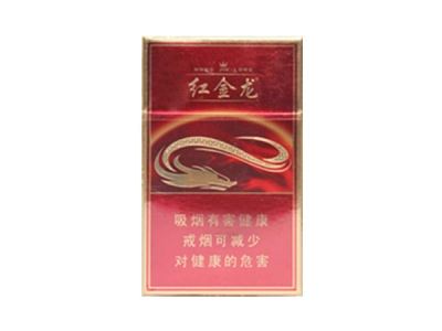 高档香烟中华