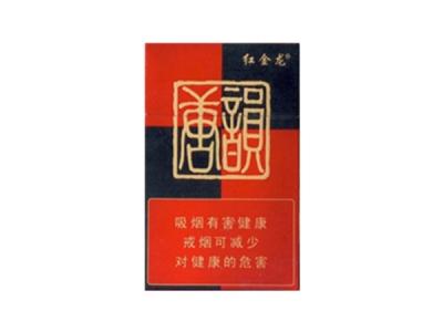 好猫香烟多少钱一盒