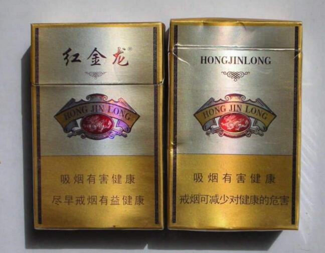 芙蓉王香烟货源