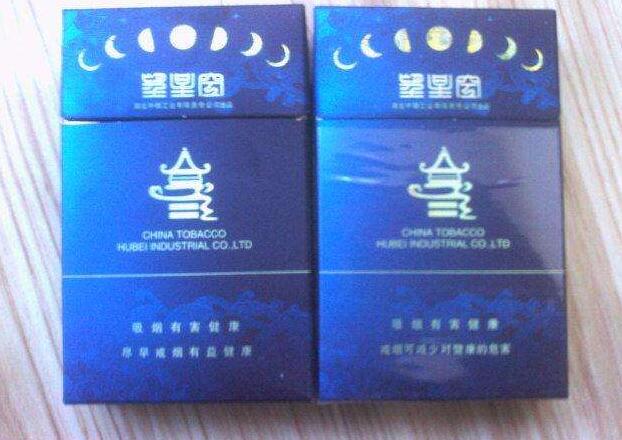 为什么商店里进口香烟很少